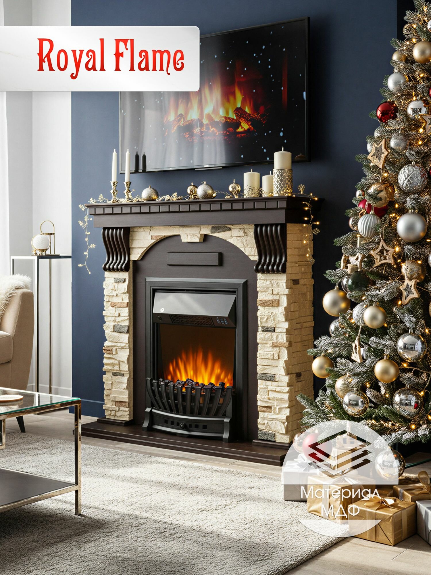 Камин электрический напольный Dublin Sft темный дуб с очагом Aspen Black от бренда Royal Flame