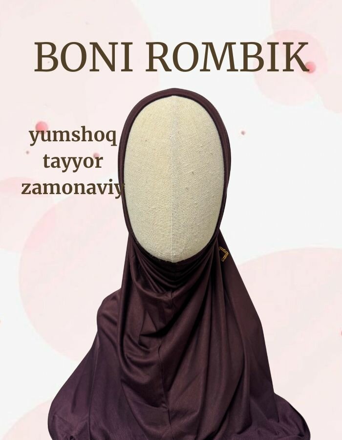 Платок muslim для девочек и женщин