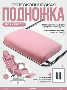 Основная фотография от вендора