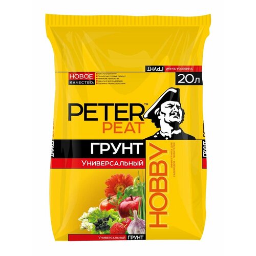 Грунт Универсальный PETER PEAT питательный торфяной линия Хобби 20 л 678₽