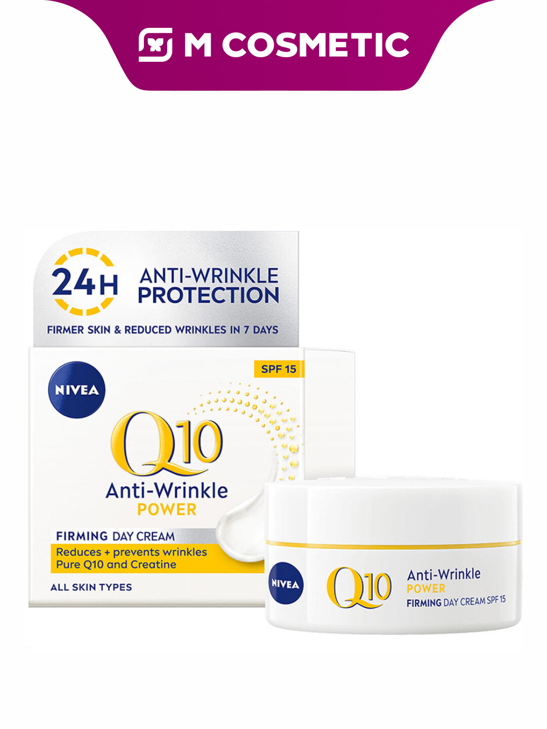 Крем NIVEA Q10, для лица, для сухой и чувствительной кожи, 50 мл