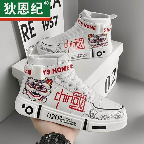 Изображение товара Высокие кроссовки для мужчин, универсальные, спортивные, подходящие для всей семьи, повседневные, с мультяшными рисунками, а также парная обувь для студентов и детей всех возрастов.