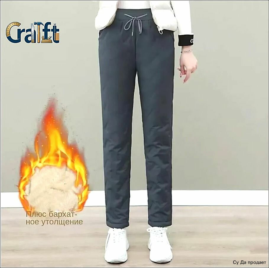 Брюки спортивные , размер 4XL 170-182CM(Bec75-85kr), серый — фото 1