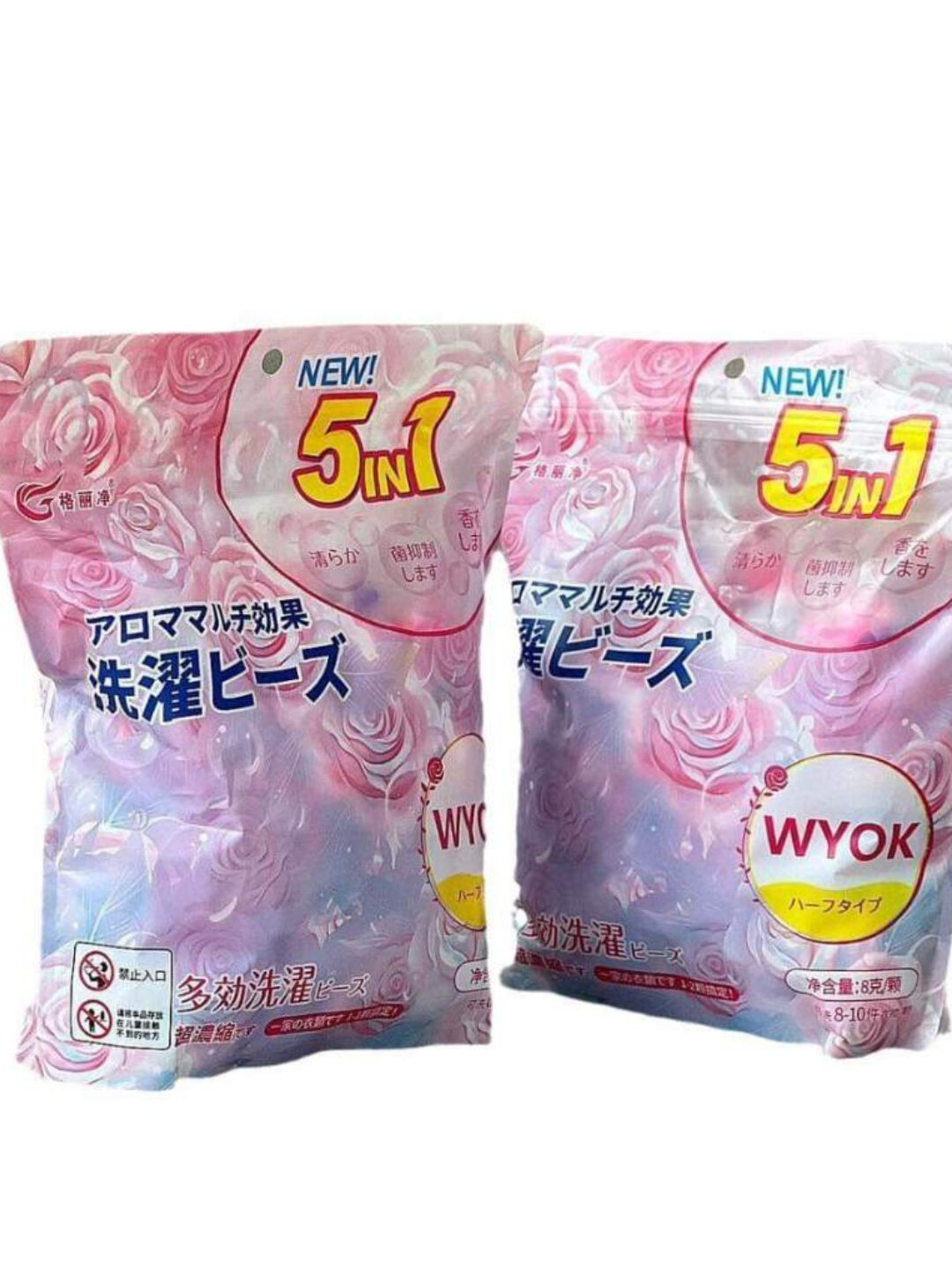 Капсулы для стирки Sakura, 5 в 1, для всех типов тканей, 60 шт Безопасный состав, не вызывает раздражения кожи; — фото 1