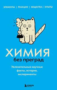 Основная фотография от вендора