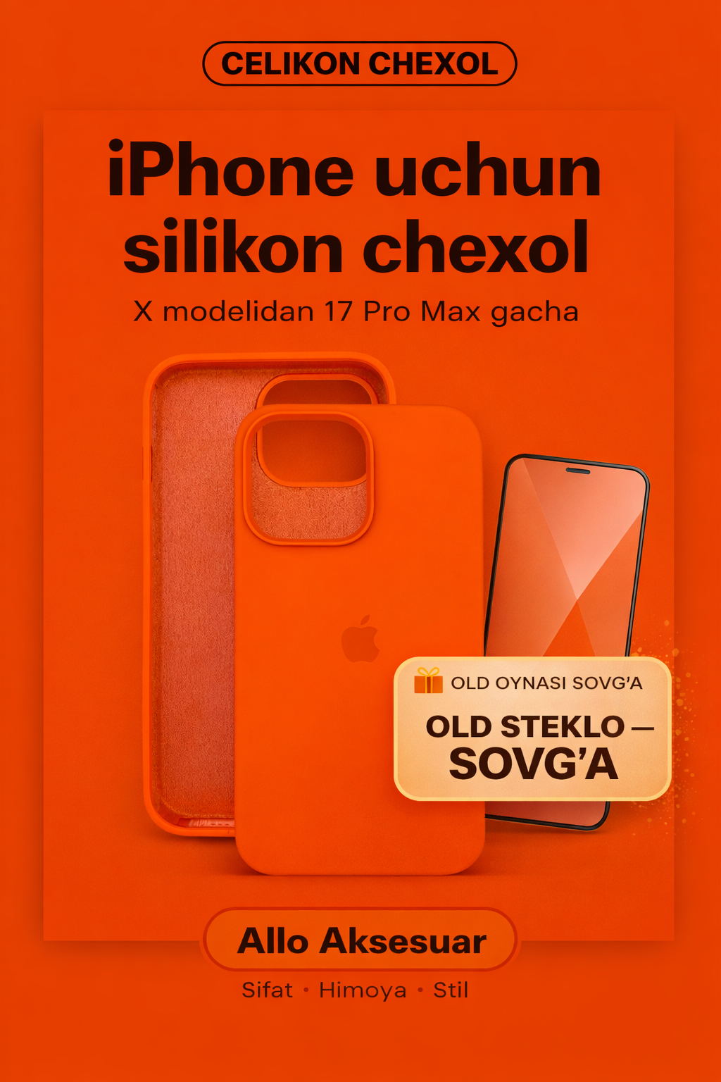 Силиконовый чехол для iPhone 12 pro max, с логотипом, тонкий и мягкий,