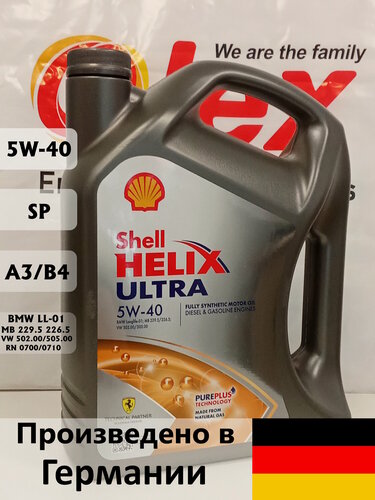 Изображение товара Масло мотор SHELL ULTRA 5W-40, SN+ / A3, B3, B4 (4л) 550073588 (Германия)