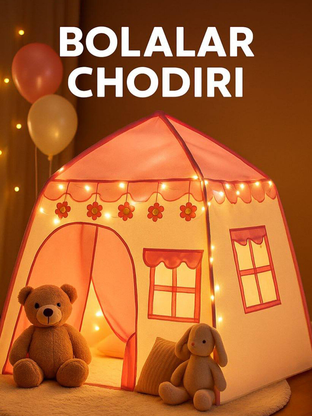 Палатка детская, игровая, домик для детей и игрушек, для дома и улицы