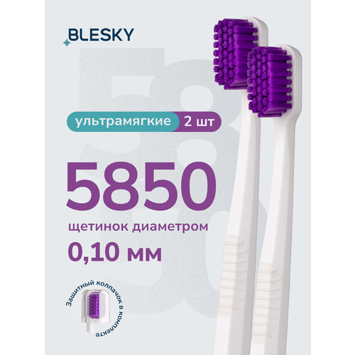 фото Зубная щетка профессиональная blesky ultra soft 5850 ультра мягкая, 2 шт