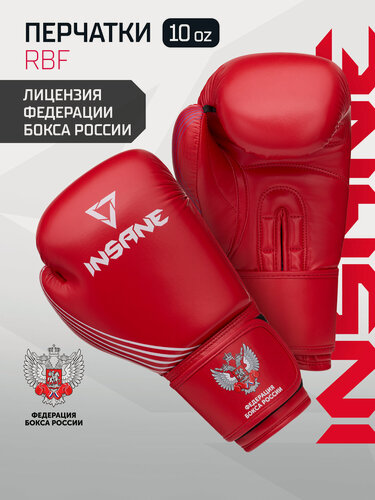 Изображение товара Перчатки боксерские тренировочные INSANE RBF, цвет красный, 10 oz