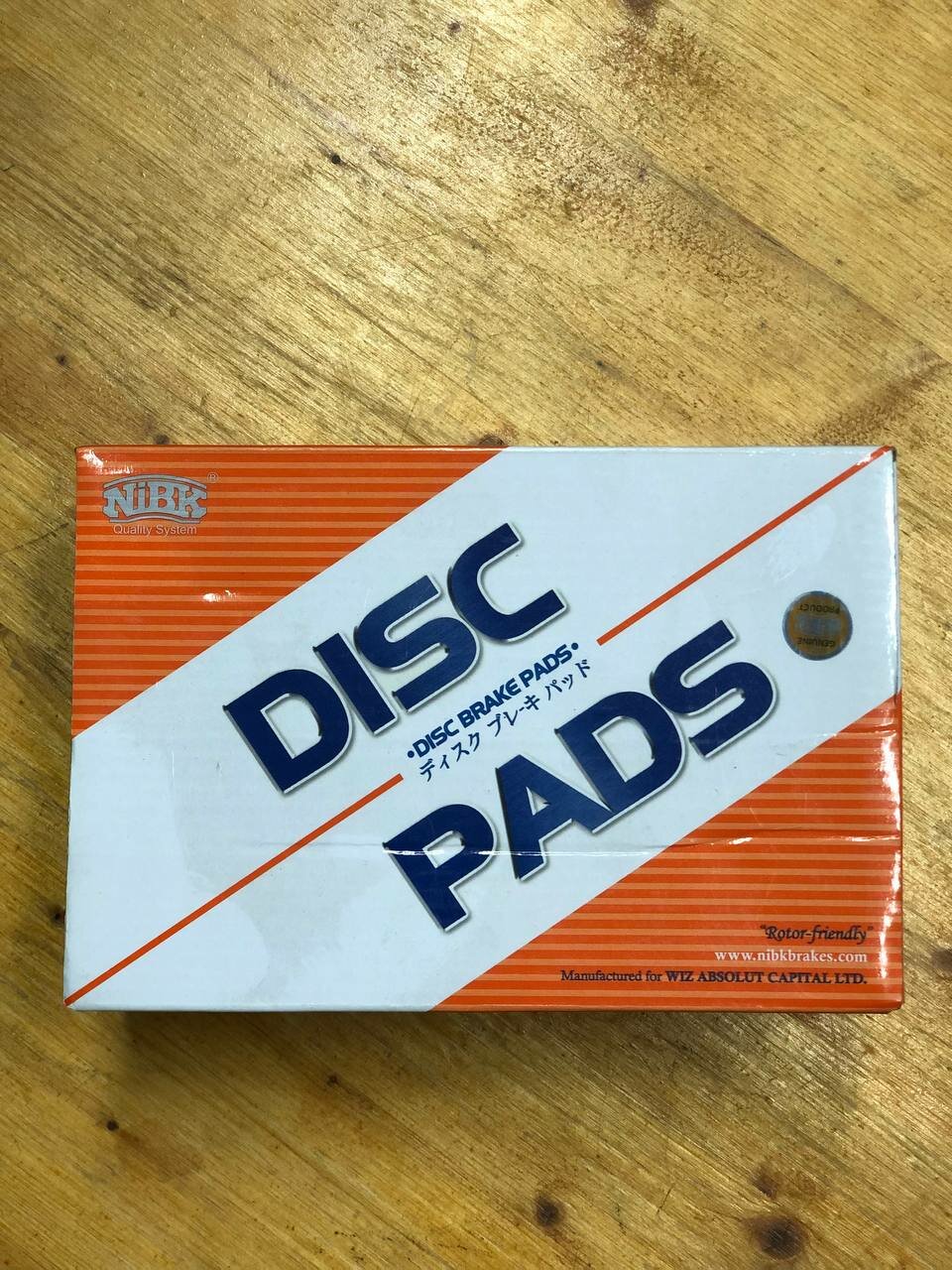 Тормозные колодки NiBK PN3469