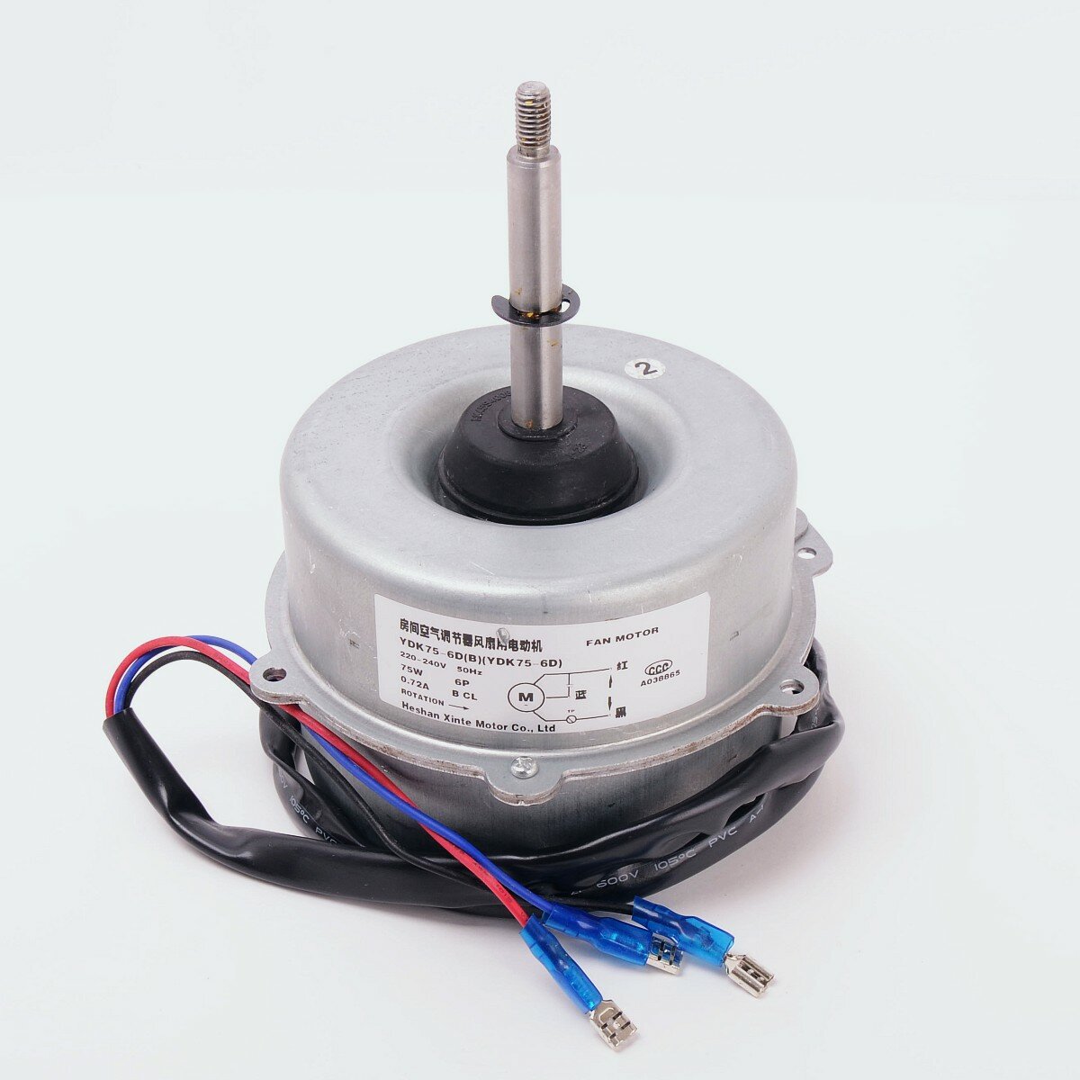 Электродвигатель наружного блока YDK75-6D(B) (YDK75-6D) (017368)