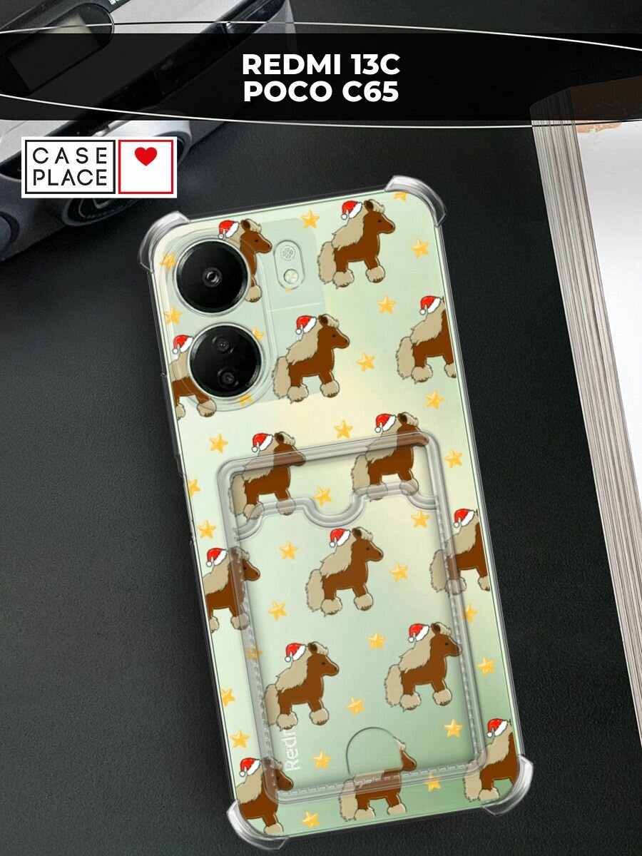 Чехол на Xiaomi Redmi 13C/Poco C65 (Сяоми Редми 13C/Поко С65) с картой и принтом Новогодние лошадки паттерн