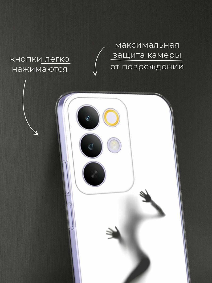 Силиконовый чехол на Realme C85 / Реалми C85 с принтом Девушка в душе — фото 1