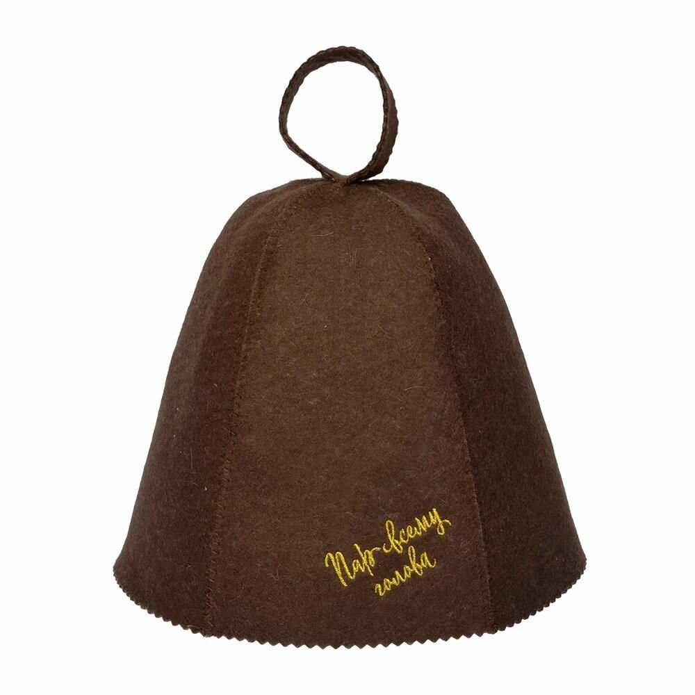 Шапка для бани и сауны Банные Штучки классическая с вышивкой "Пар всему голова", коричневая