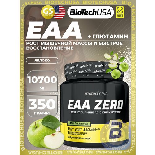 BioTechUSA EAA ZERO 350 гр, яблоко