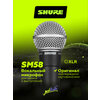 Фото Shure SM58-LCE