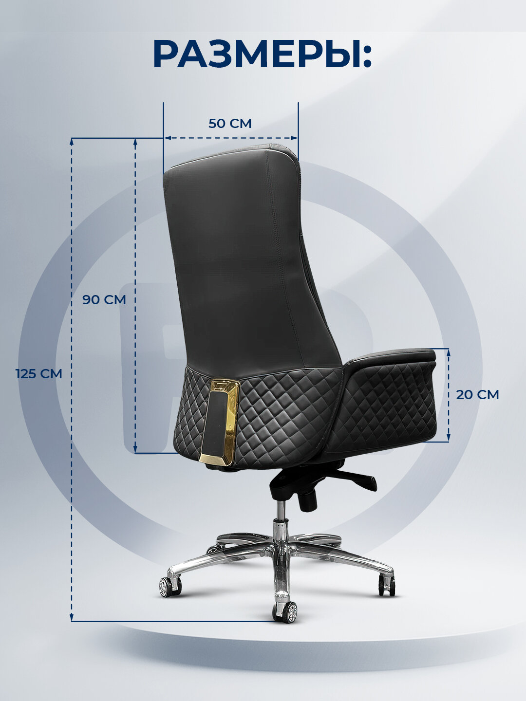 Офисное кресло ERGO LIBER HB Black — фото 1