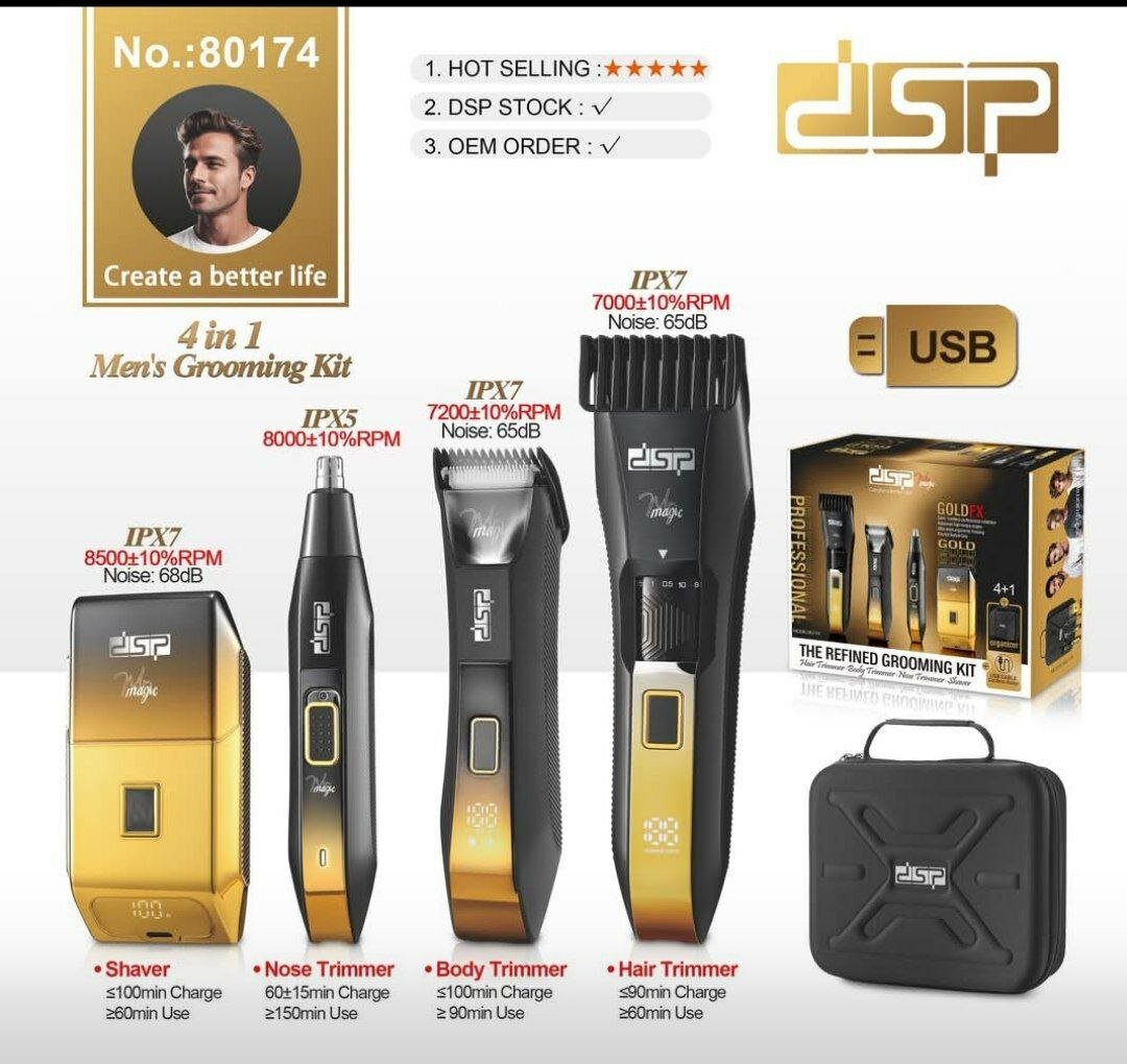 Мужской набор по уходу DSP 80174 4-в-1, водонепроницаемый IPX7
