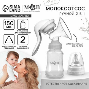 Основная фотография от вендора