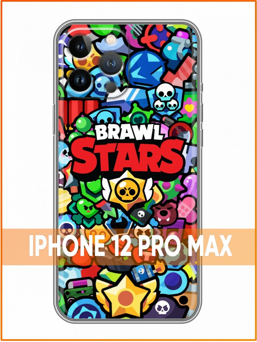 Чехол для Iphone 12 Pro Max с принтом для мальчиков Brawl Stars (Айфон 12 Про Макс)