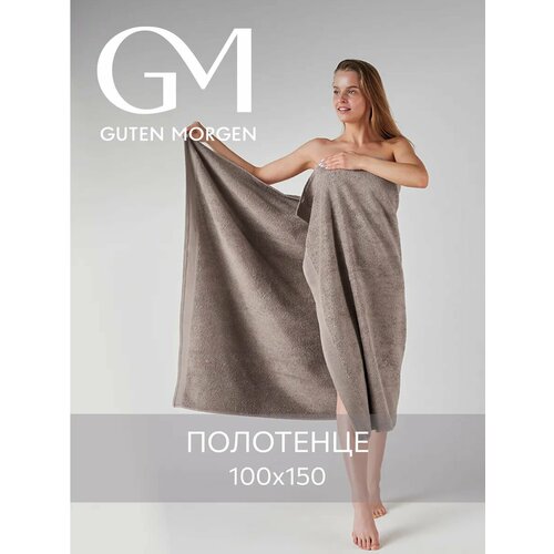 фото Полотенце, guten morgen, 100х150 см, ткань махровая, кориандр