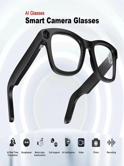 Умные очки Smart Glasses G300L — AI очки с камерой и Bluetooth гарнитурой
