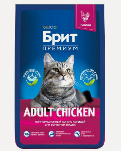 Изображение товара Корм для взрослых кошек Brit Premium Cat Adult Chicken с курицей 8 кг