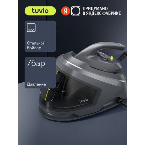 Парогенератор cо стальным бойлером 7 Бар Tuvio TSS03B серый 14163₽