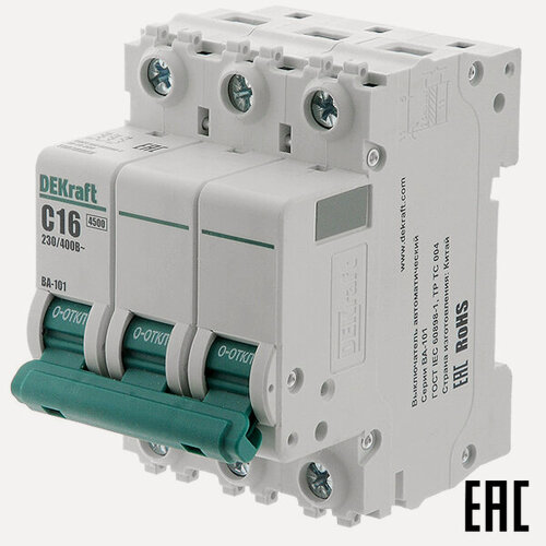 Изображение товара Автоматический выключатель на Din-рейку DEKraft ВА101-3P-016А-C 11078DEK C16А/3п/ 4,5 кА