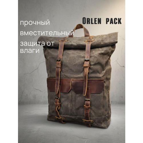 Рюкзак Orlen pack KS-06 хаки
