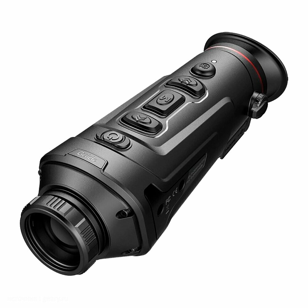 Монокуляр тепловизионный Guide TrackIR 25, 1.7x, IP66, дальность обнаружения 700 м