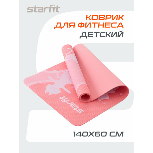 фото Коврик для йоги и фитнеса starfit детский нескользящий 0,4 см розовый