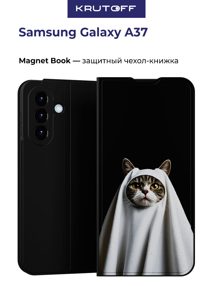 Чехол-книжка Krutoff Magnet Book для Samsung Galaxy A37 5G (A376) Мать Котеза (черный)