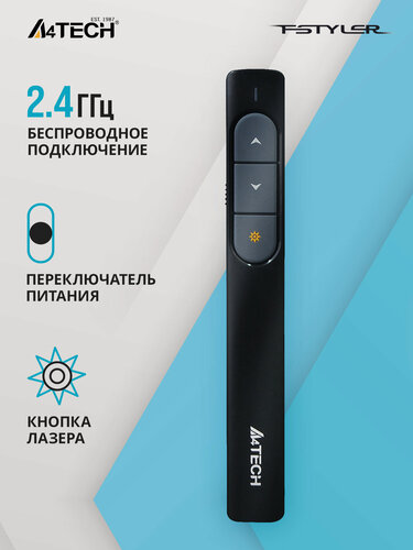 Изображение товара Презентер A4TECH LP15, черный [lp15 black]