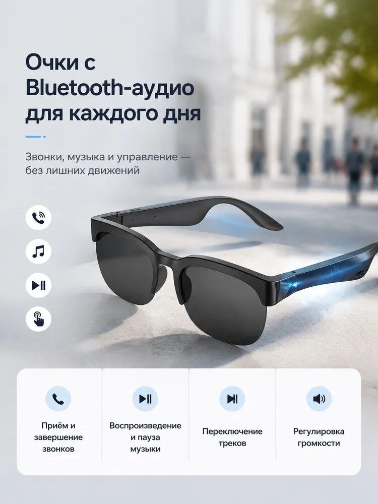 Наушники беспроводные с микрофоном, Bluetooth, USB Type-C, черный матовый