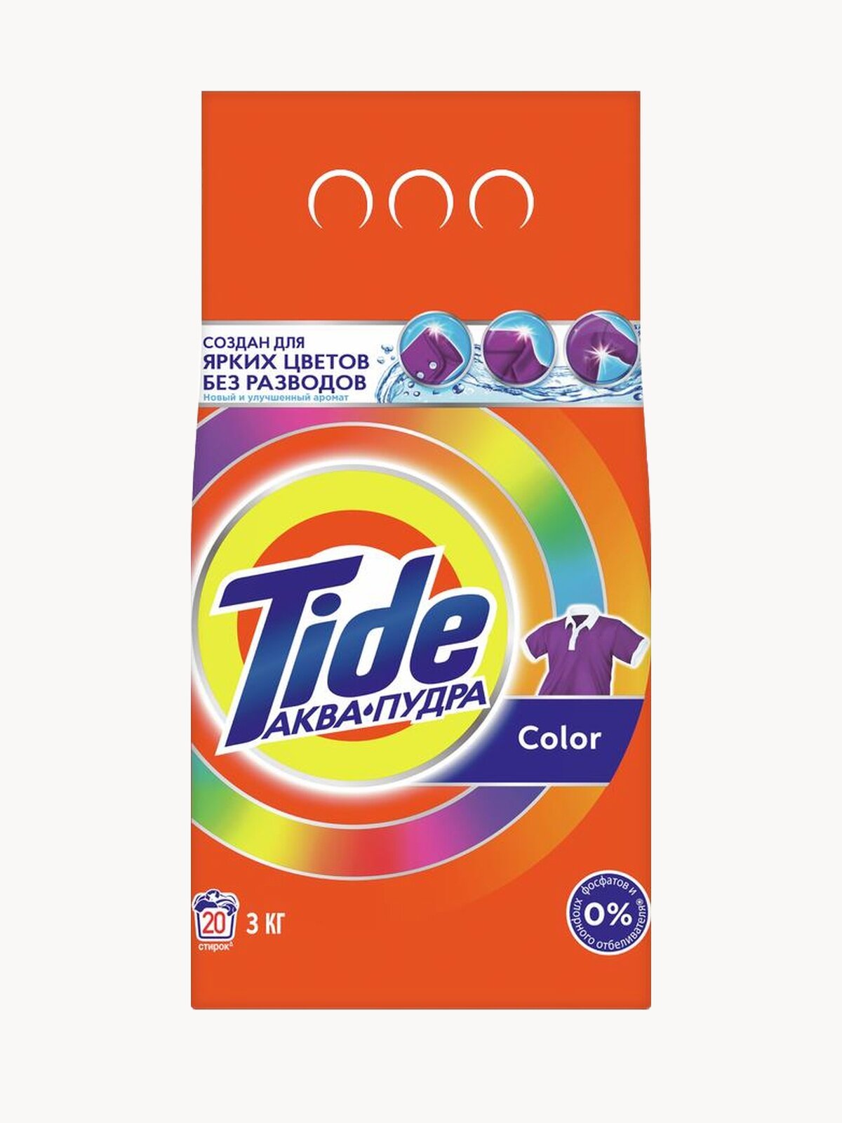 Стиральный порошок Автомат Tide Color 20 стирок 3 кг
