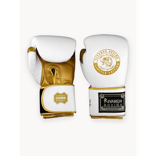 Перчатки из натуральной кожи с нашивкой, REVANSH PRO WHITE GOLD, арт. RG-WHITEGOLD-L18