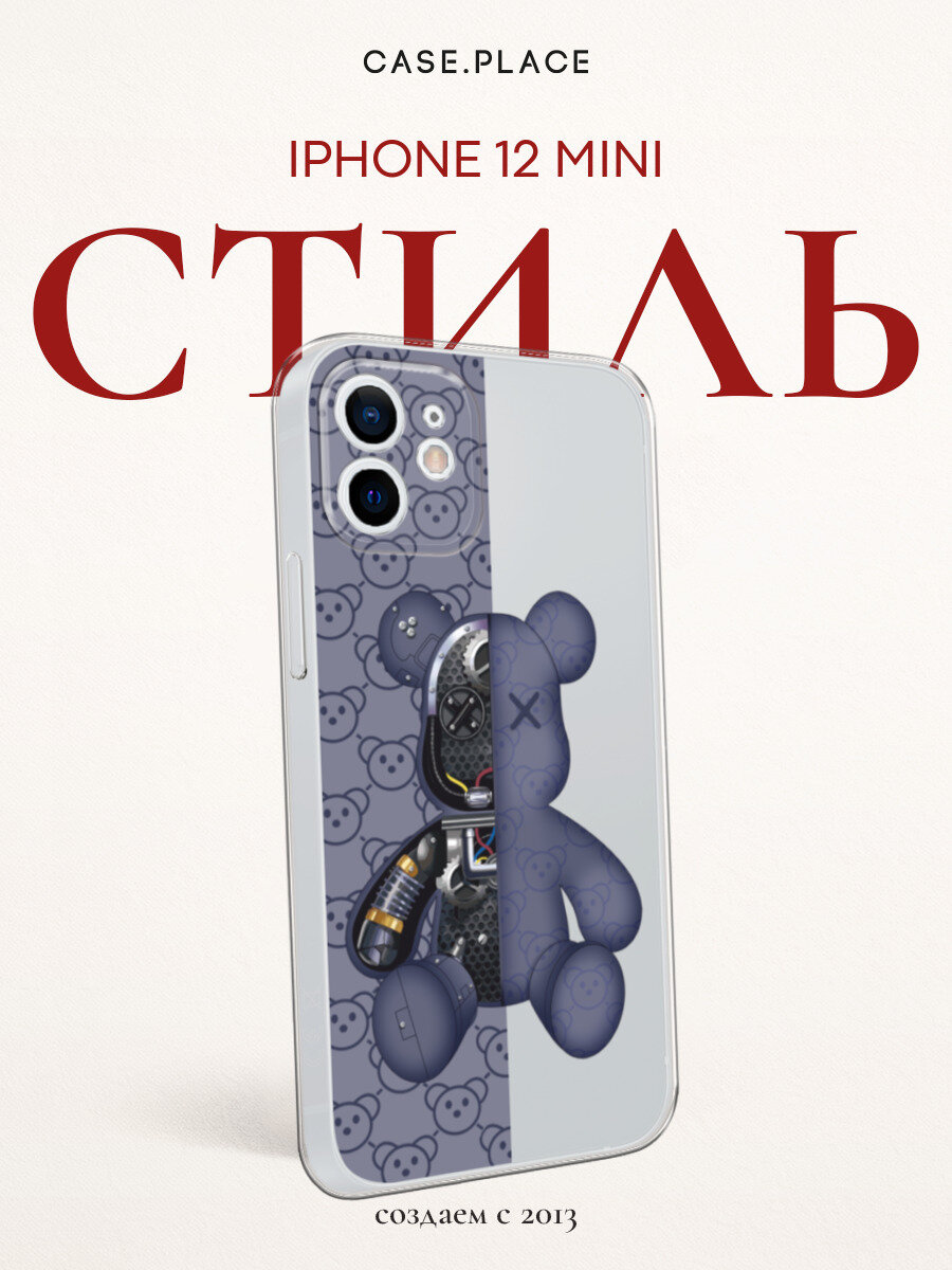 Чехол на Apple iPhone 12 Mini / Айфон 12 mini с принтом Медведь половинка, прозрачный