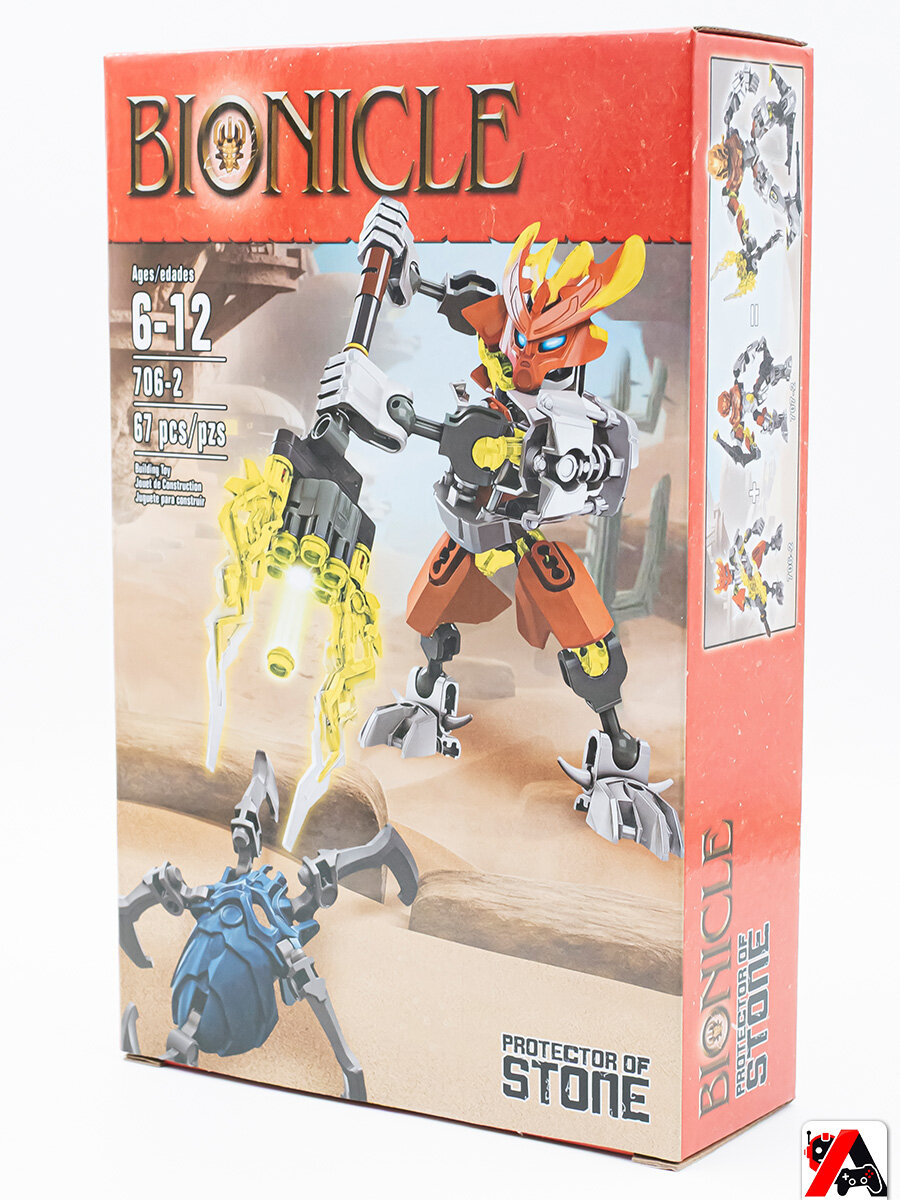 Конструктор Бионикл Страж камня — фото 1