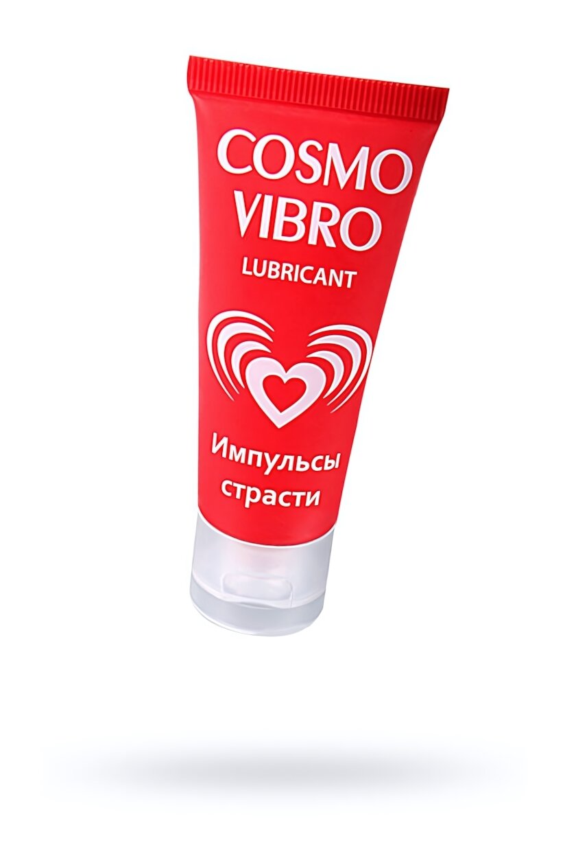 Лубрикант стимулирующий «Cosmo Vibro» 25 г, силиконовая основа, импульсы страсти