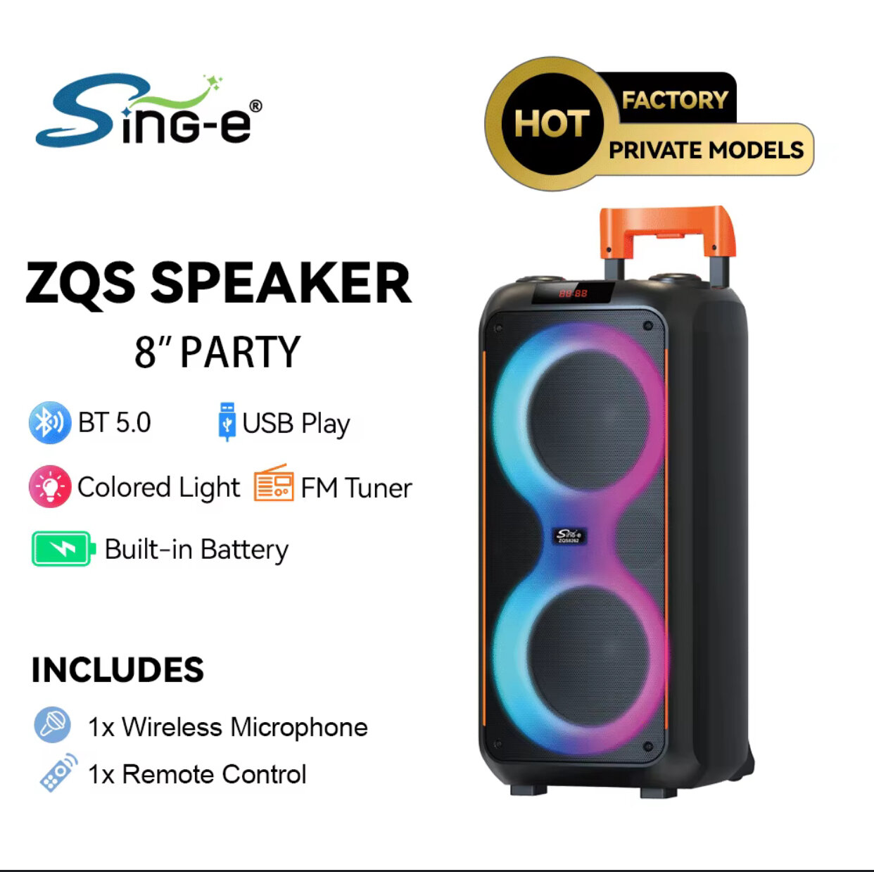 SUPER BASS SPEAKER ZQS8262 MULTI MEDIA, беспроводной усилитель звука!