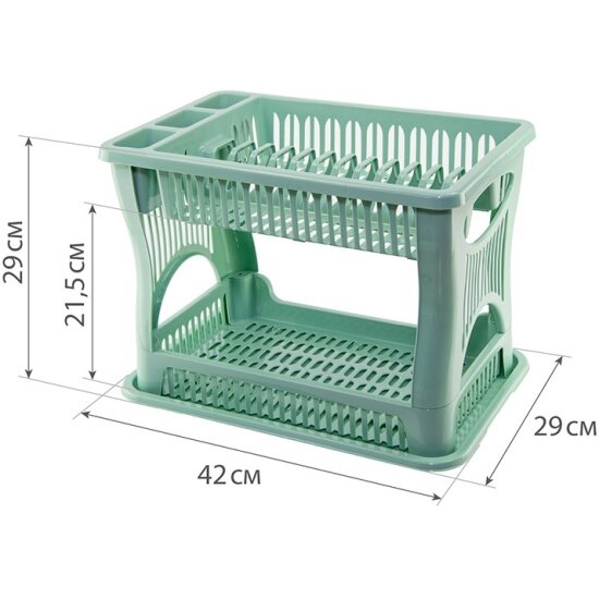 Картинки Сушилка для посуды Idea 2-х ярусная М 1175 Белый