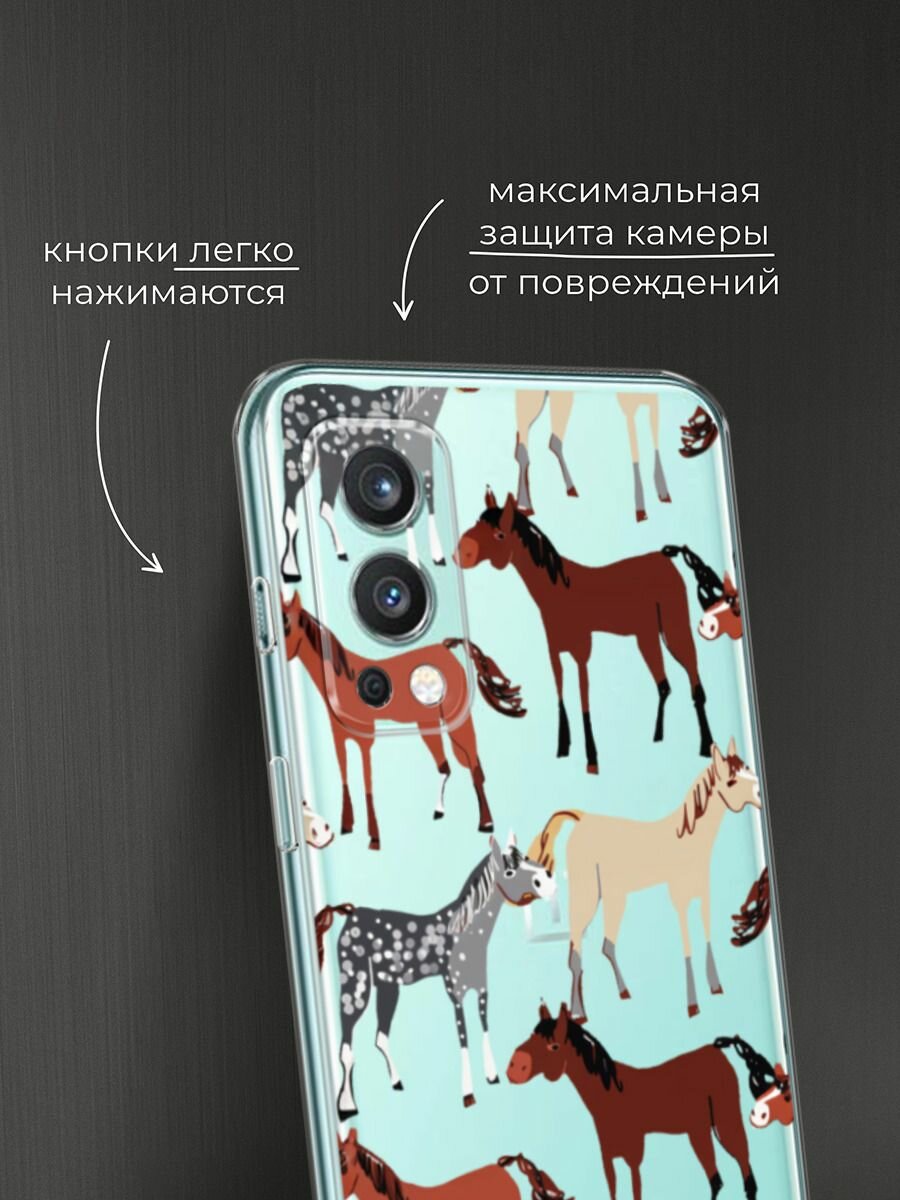 Чехол на OnePlus Nord 2 / ВанПлас Норд 2 с принтом "Смешные лошади паттерн 2", прозрачный — фото 1