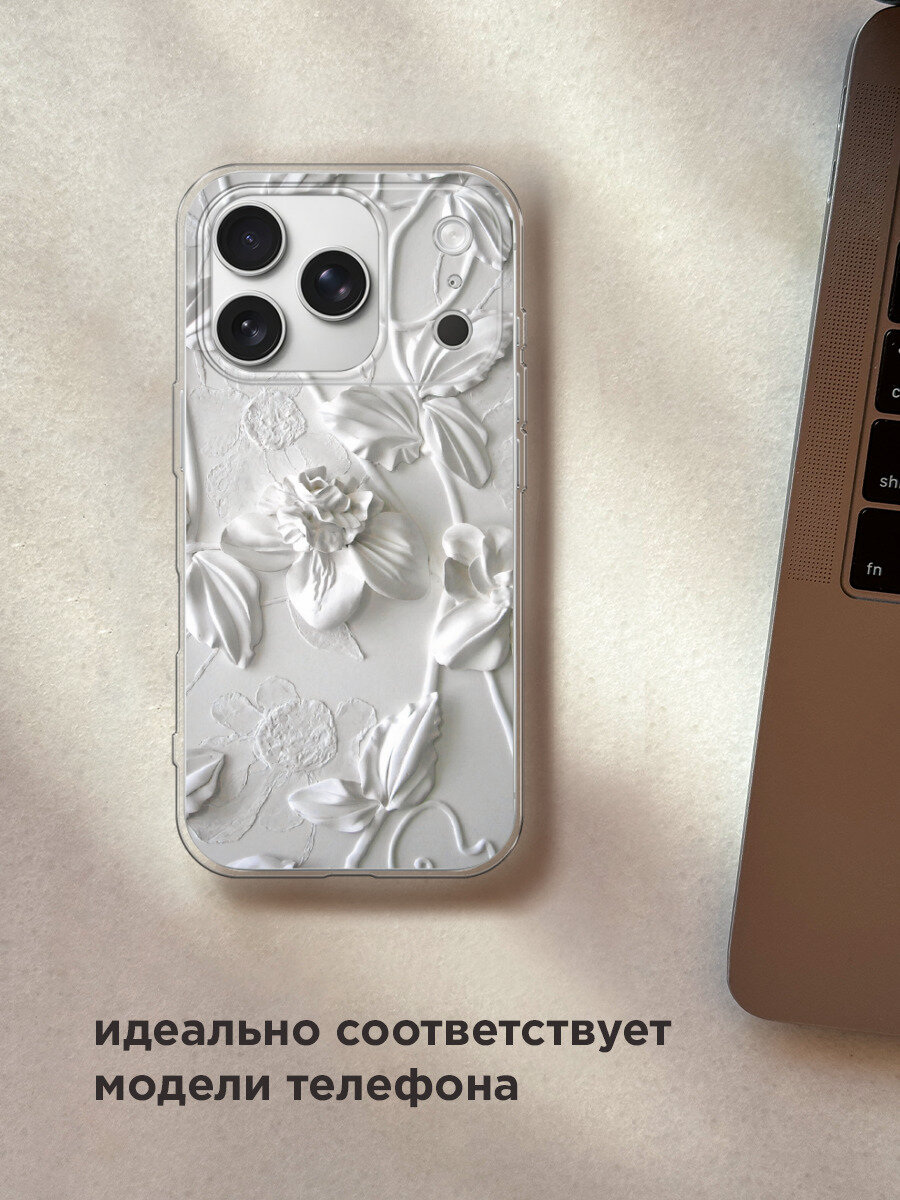 Чехол на Apple iPhone 17 Pro / Айфон 17 Про с принтом Гипсовые цветы — фото 1