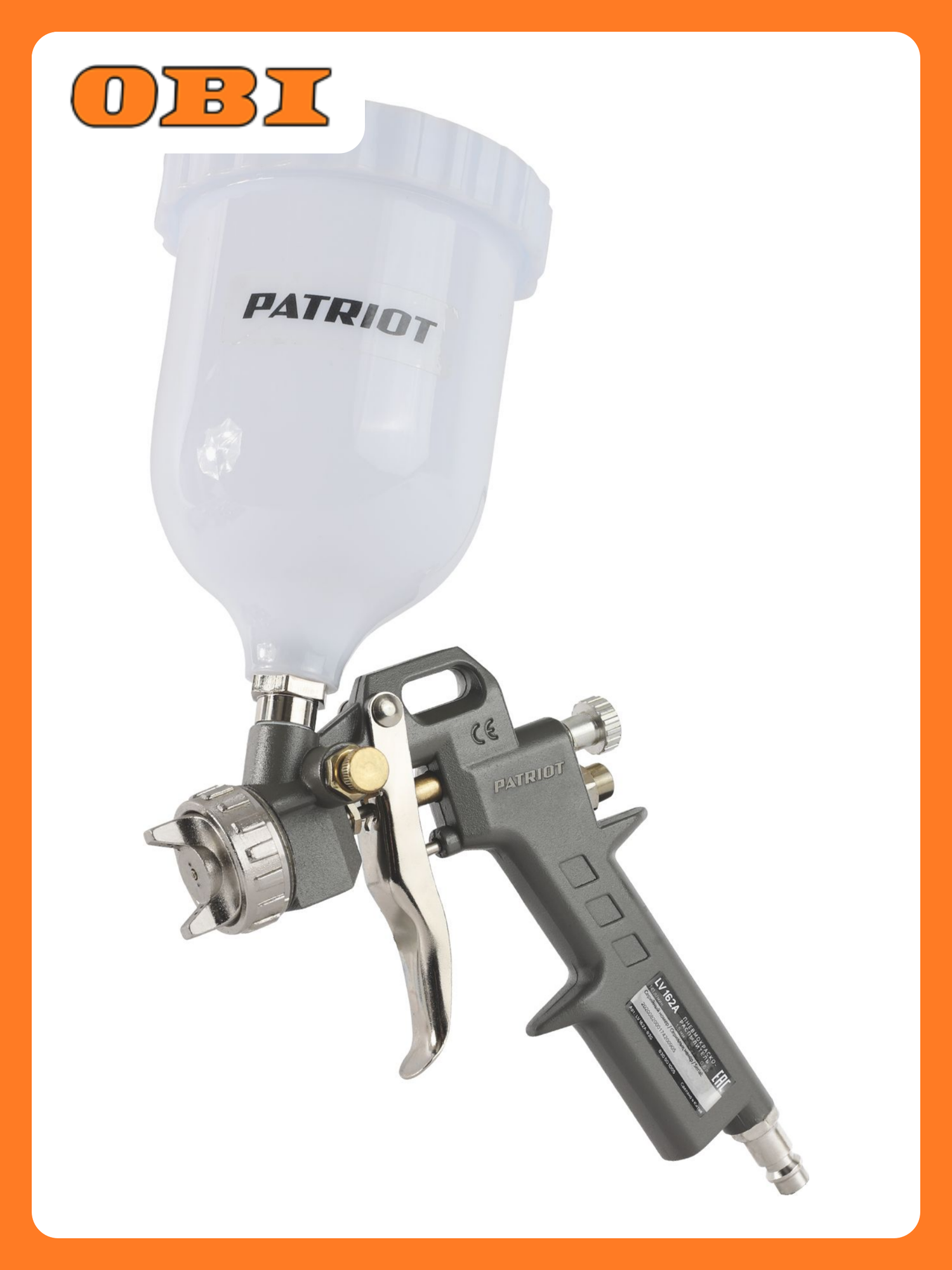 Пневмокраскораспылитель PATRIOT LV 162А металл пластик 06 л
