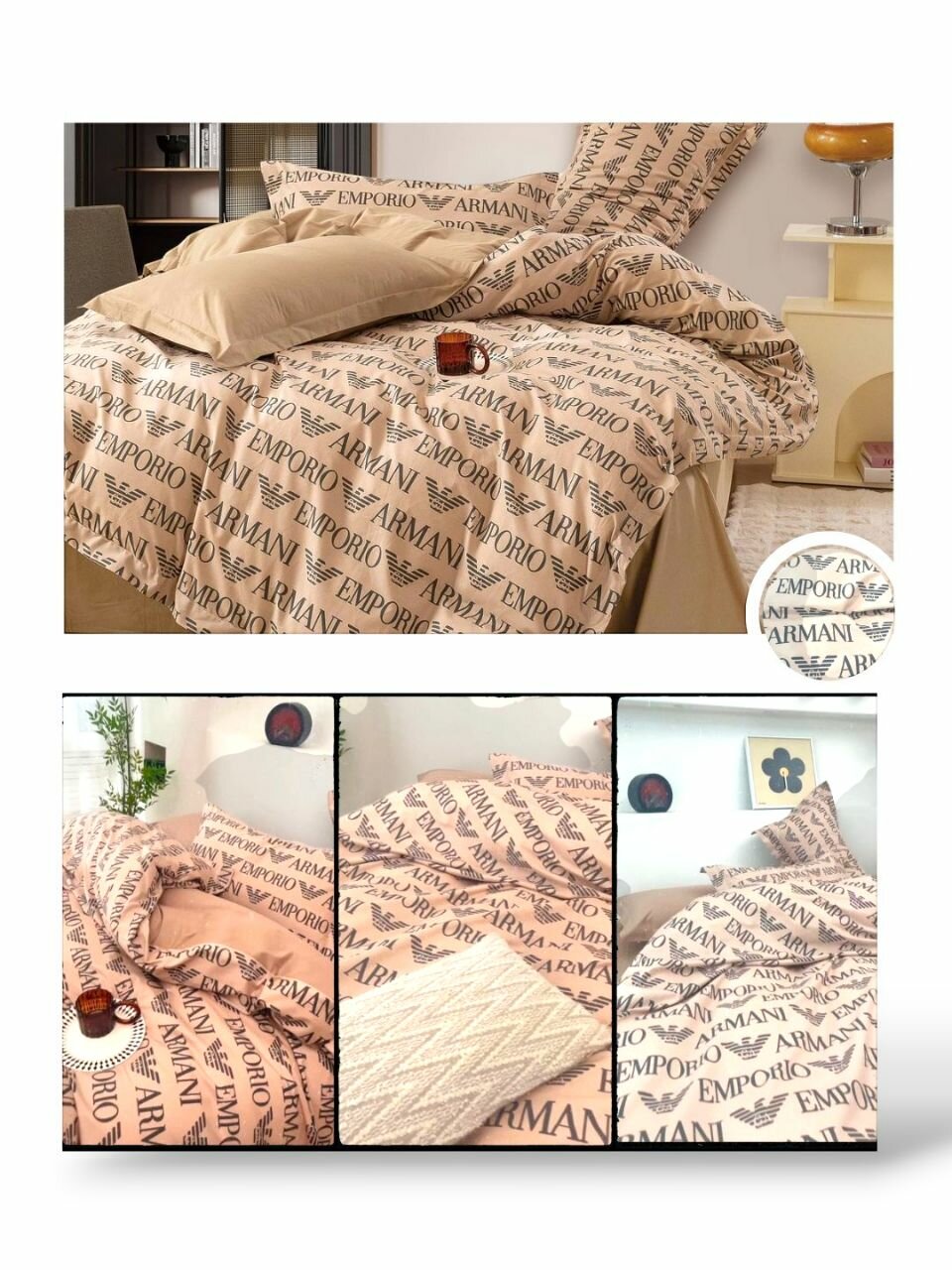 Элегантный двуспальный комплект постельного белья "Super Satin