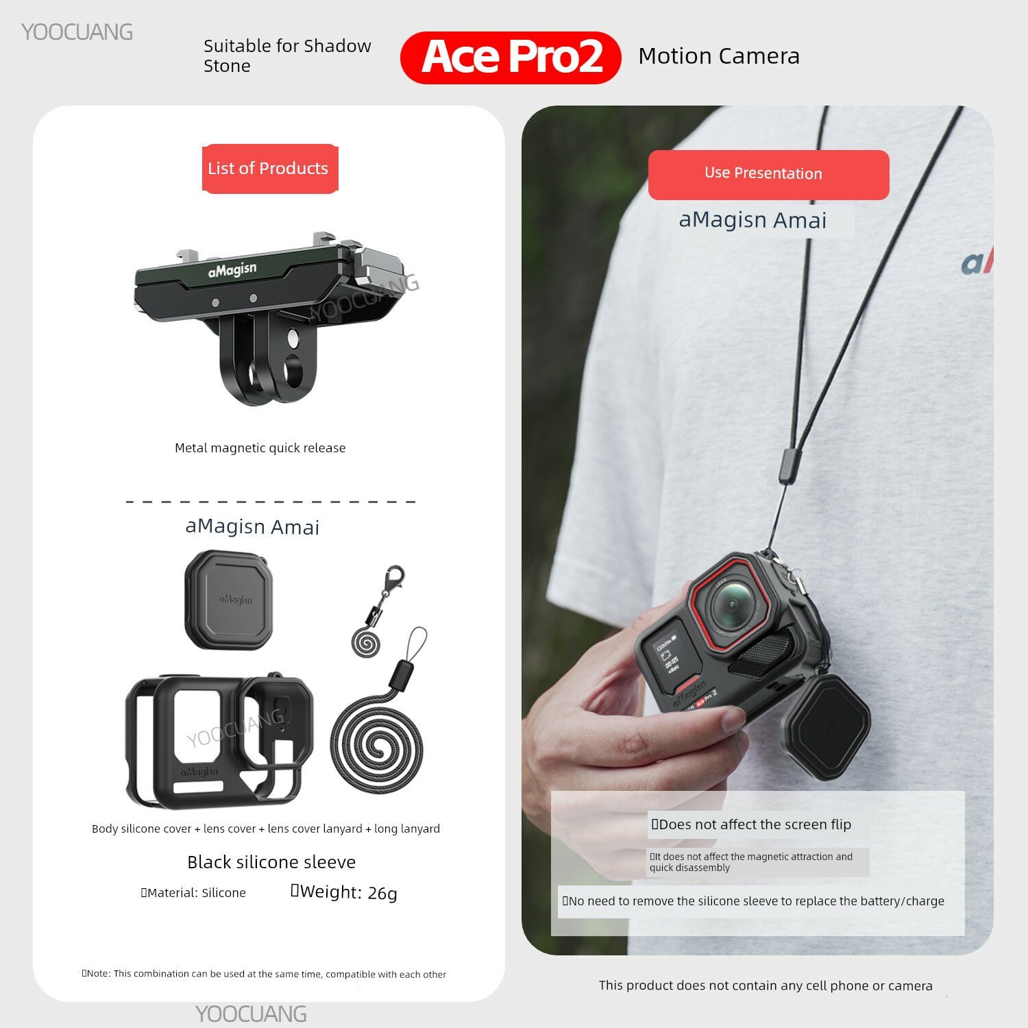 Магнитный быстросъемный + силиконовый чехол для Insta360 Ace Pro 2