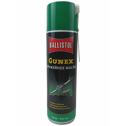 фото Масло для чистки и смазки оружейное , для ножей ballistol gunex spray 400мл