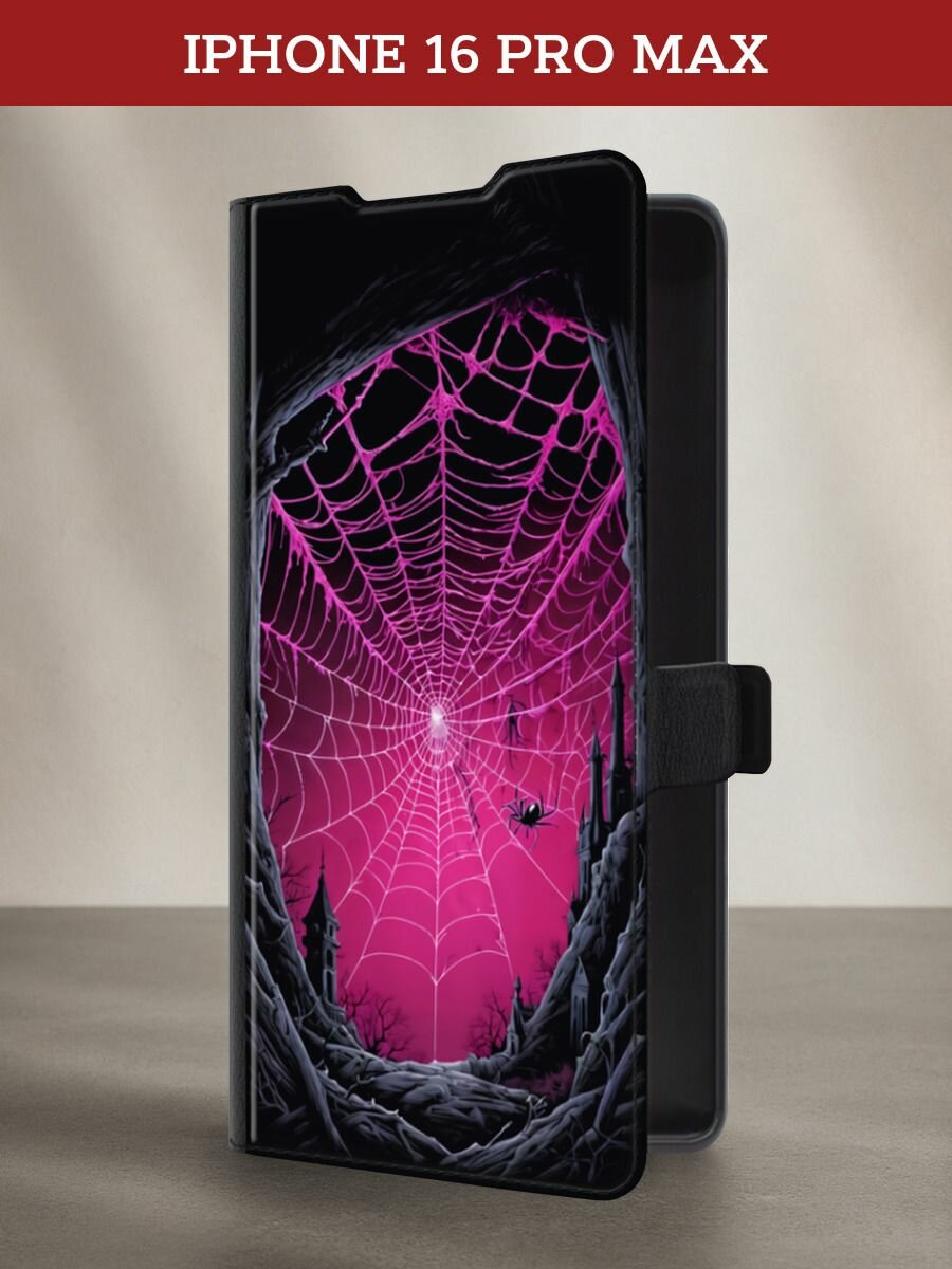 Чехол-книжка на Apple iPhone 16 Pro Max / Айфон 16 Про Макс с принтом Паучья паутина в розовом, черный